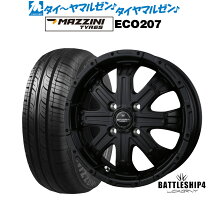 楽天市場】バトルシップ4 15の通販