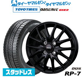 楽天市場】 スタッドレスセット サイズ一覧 : カーポートマルゼン 楽天 