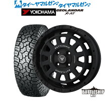 楽天市場】ジオランダー x-at 14（ホイール穴数4）の通販