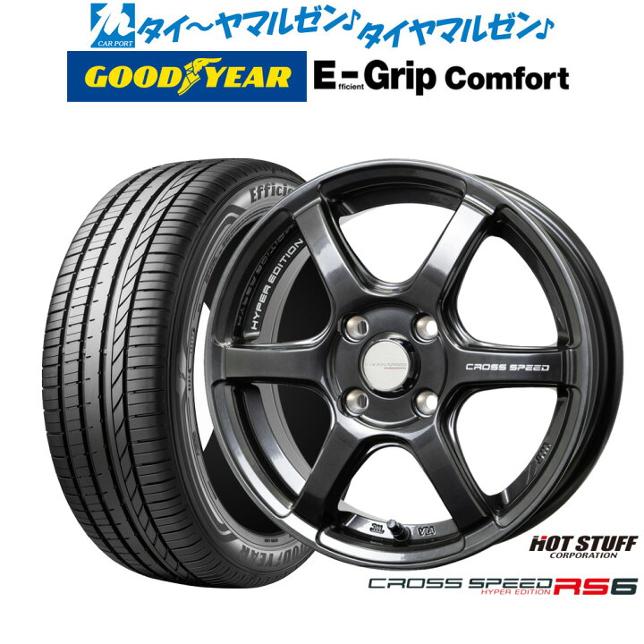 楽天市場】新品 サマータイヤ ホイール4本セットホットスタッフ クロス 