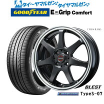 楽天市場】155／55R14（タイヤ本数4本）（タイヤ・ホイール｜車用品 