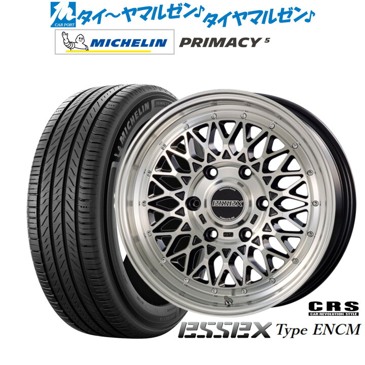 楽天市場】新品 サマータイヤ ホイール4本セットCRS ESSEX エセックス  