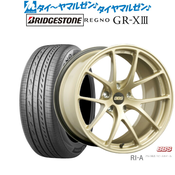 楽天市場】新品 サマータイヤ ホイール4本セットBBS JAPAN RI-A18 