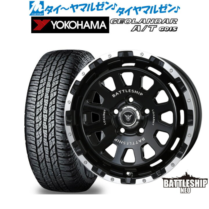 楽天市場】[1/9〜15]割引クーポン配布新品 サマータイヤ ホイール4本 