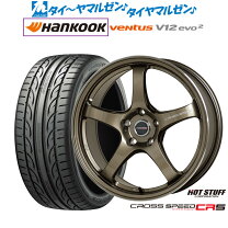 楽天市場】クロススピード ホイールの通販
