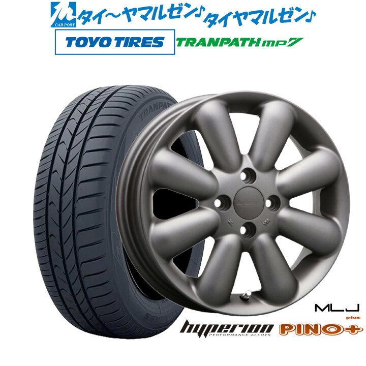 楽天市場】最大10万P当たる！大抽選開催中新品 サマータイヤ ホイール4 