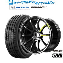 楽天市場】レイズ グラムライツ57エクストリーム 19 8．5 100の通販