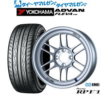 楽天市場】rpf1 15インチの通販