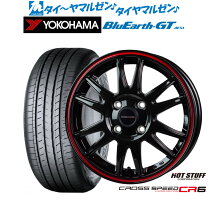 楽天市場】195／55R16（サマータイヤ・ホイールセット｜タイヤ 
