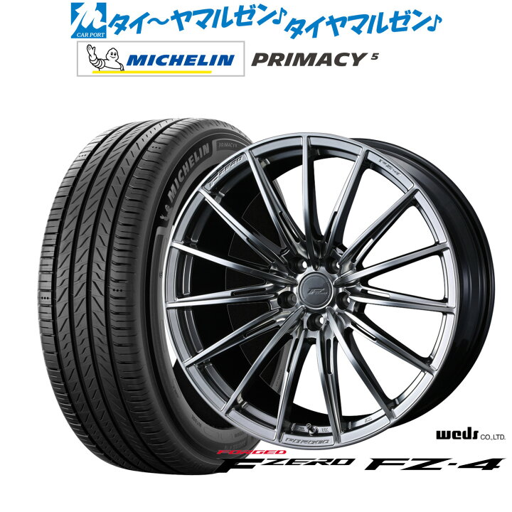 ウェッズスポーツ FZ-3 図っ 値下げしてます！