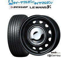 楽天市場】スチールホイール 155 65r14の通販