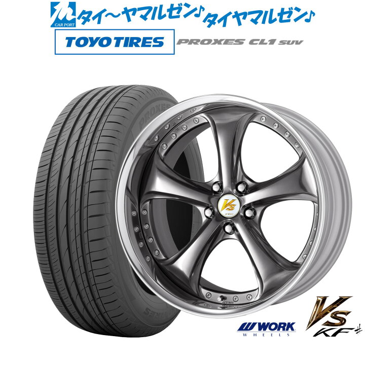 楽天市場】[SS期間限定]割引クーポン配布新品 サマータイヤ ホイール4 