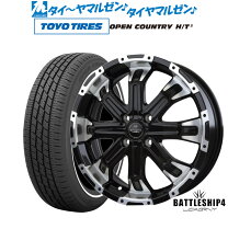 楽天市場】バトルシップ4 15の通販