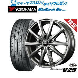 【数量限定】新品 サマータイヤ ホイール4本セットMID ユーロスピード V2517インチ 7.0Jヨコハマ BluEarth-ES ブルーアースイーエス ES32215/60R17