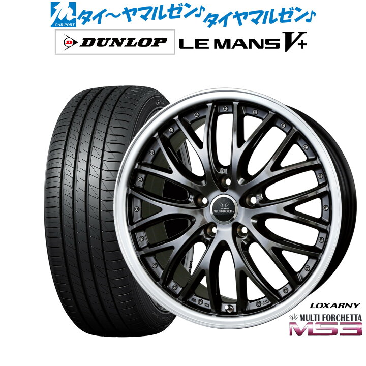 楽天市場】[SS期間限定]割引クーポン配布新品 サマータイヤ ホイール4 