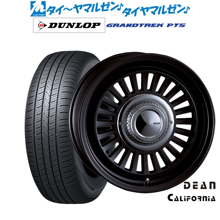 楽天市場】[ﾏﾗｿﾝ期間]P最大42倍&ｸｰﾎﾟﾝ配布新品 サマータイヤ ホイール4 