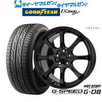 楽天市場】グッドイヤー ls2000 225／45r18の通販