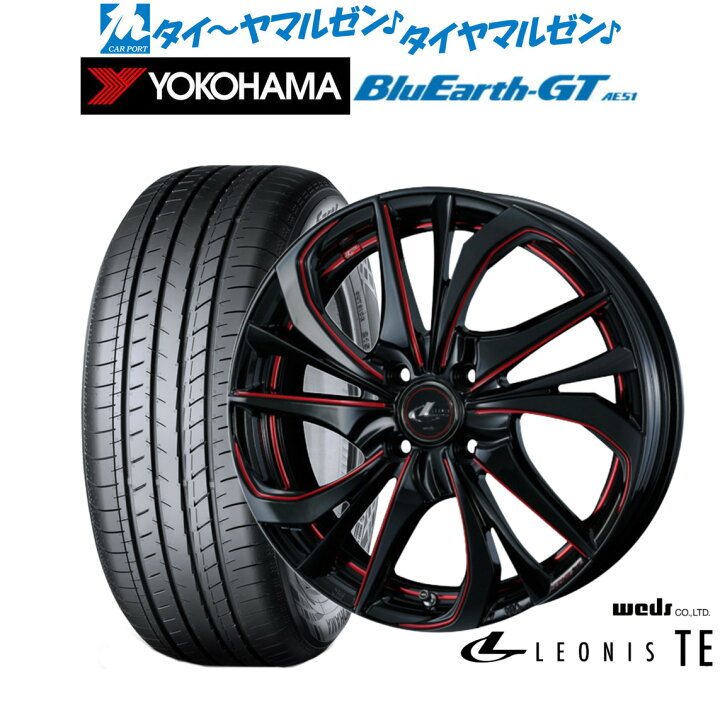 楽天市場】[11/20〜26]割引クーポン配布新品 サマータイヤ ホイール4本 