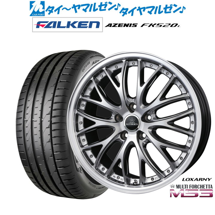 楽天市場】新品 サマータイヤ ホイール4本セットBADX ロクサーニ 