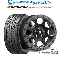 楽天市場】215／40r17 ハンコック（車用品｜車用品・バイク用品）の通販