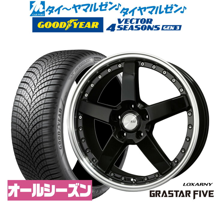 楽天市場】新品 オールシーズンタイヤ ホイール4本セットBADX 