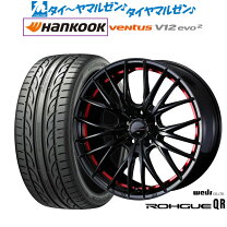 楽天市場】ハンコック ベンタス ventus v12 evo2 k120 225 45 17の通販