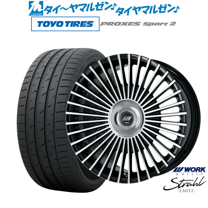 楽天市場】[3/20〜26]割引クーポン配布新品 サマータイヤ ホイール4本 