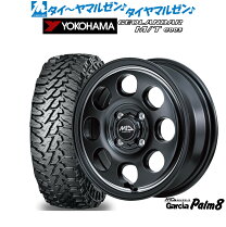 楽天市場】165/65r14 mtの通販