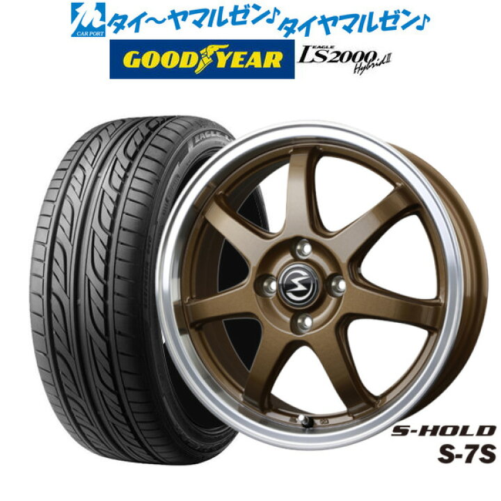 楽天市場】[11/20〜26]割引クーポン配布新品 サマータイヤ ホイール4本  