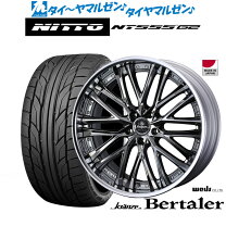 楽天市場】245／40r20 クレンツェの通販