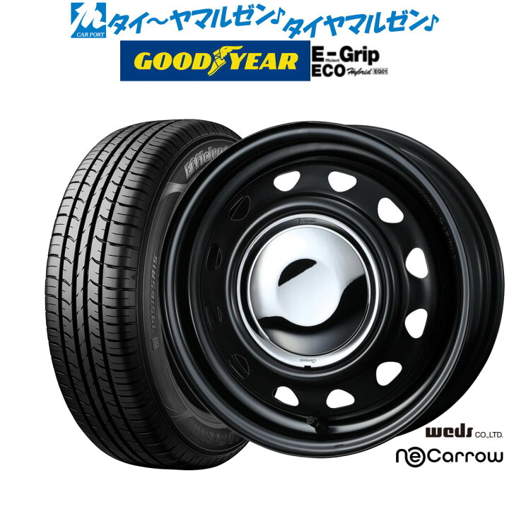 楽天市場】[10/1]P5倍+最大100%ポイントバック☆要エントリー新品 