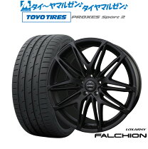 楽天市場】トーヨー プロクセス 265 50 r20の通販