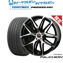 楽天市場】トーヨータイヤ 19インチの通販