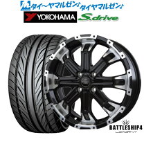 楽天市場】タイヤホイールセット 165／45／16 ロクサーニの通販
