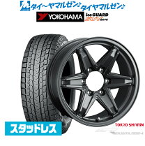 楽天市場】スタッドレスタイヤ 245／65R17の通販