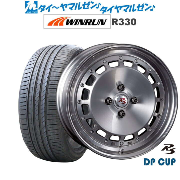 100-4H 9J×16 ホイール&タイヤ クリムソン RS-08（[2/15]割引クーポン 