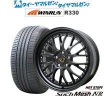 楽天市場】21インチ（タイヤ本数4本）（タイヤ・ホイール｜車用品 