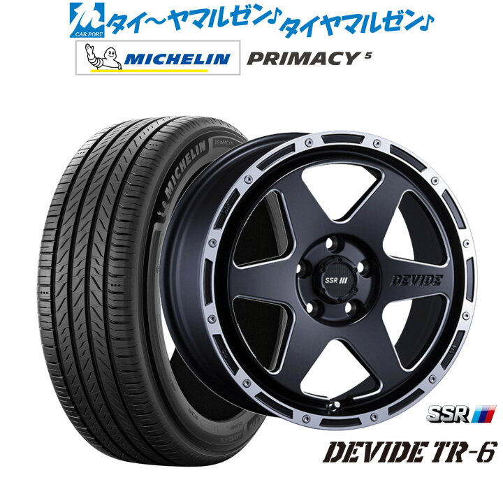 楽天市場】新品 サマータイヤ ホイール4本セットタナベ SSR ディバイド 