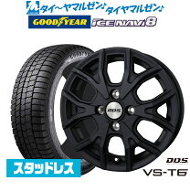 楽天市場】スタッドレスタイヤ ホイールセット 165/70r14 4.5jの通販