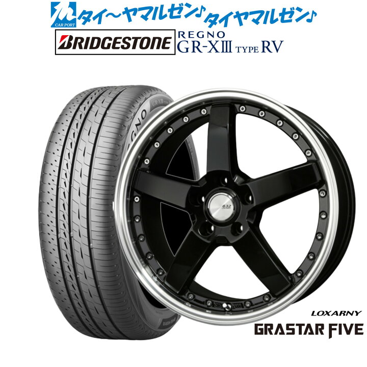 楽天市場】新品 サマータイヤ ホイール4本セットBADX ロクサーニ 