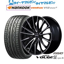 楽天市場】ventus v12 evo 205 45 17の通販
