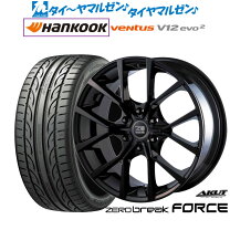 楽天市場】20インチ 225 35（ホイール穴数6）の通販