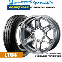 楽天市場】goodyear cargo pro 195/80r15の通販