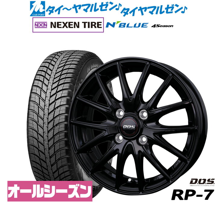 楽天市場】新品 サマータイヤ ホイール4本セットBADX D,O,S(DOS) RP 