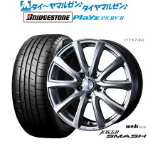 楽天市場】215 55r17 ホイールセットの通販