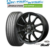楽天市場】シュナイダー 13インチの通販