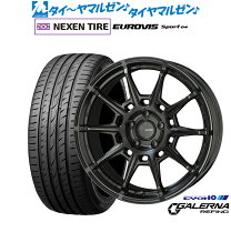 楽天市場】クレンツェグラベン 18インチの通販