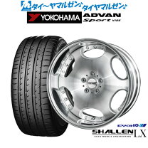 楽天市場】ame シャレンの通販 