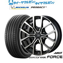 楽天市場】アクト ゼロブレイク force 18インチの通販
