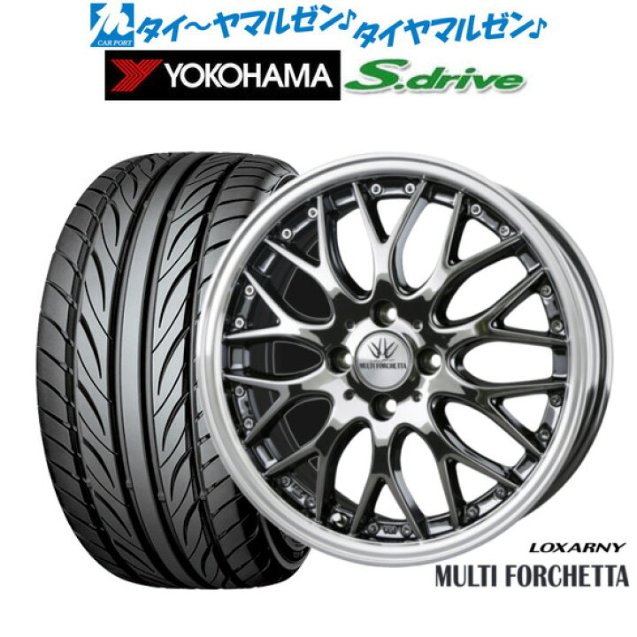 楽天市場】[SS期間限定]割引クーポン配布新品 サマータイヤ ホイール4 